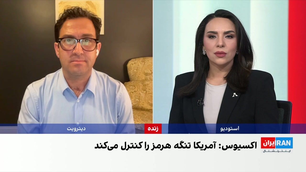 امید معماریان: جمهوری‌اسلامی همچنان توان ایجاد اختلال در تنگه هرمز را دارد