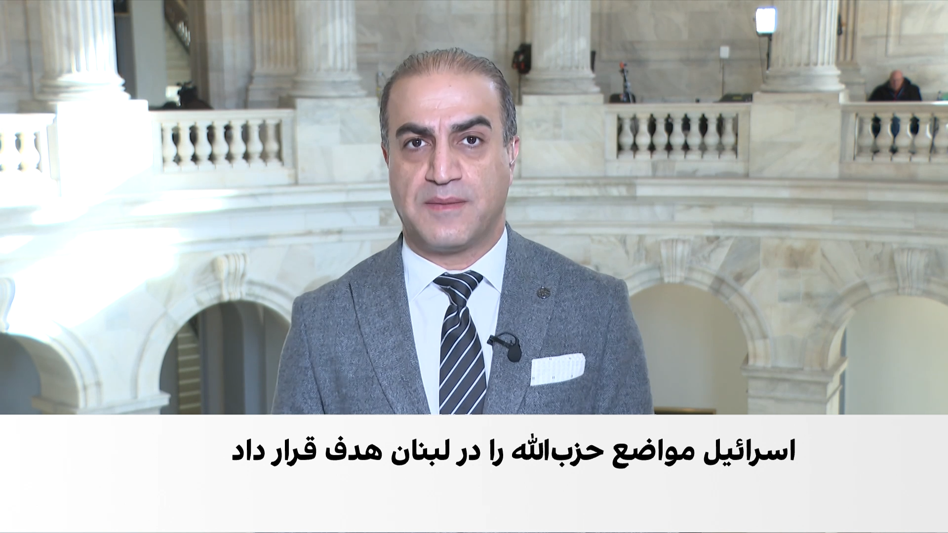 نشست پاریس برای خلع‌ سلاح حزب‌الله لبنان