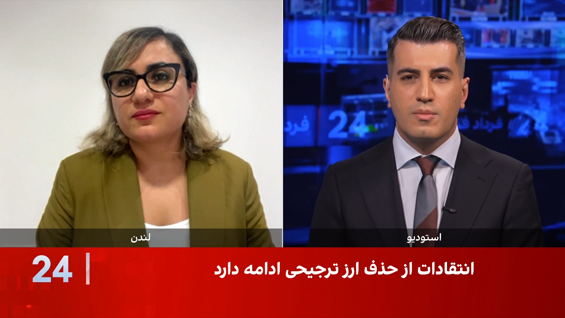 افزایش نرخ ارز در سایه ابهام درباره آینده مذاکرات میان جمهوری اسلامی و آمریکا