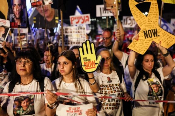 اسرائیلیها با شعار «میراث ترامپ فرو میپاشد» خواستار پایان جنگ غزه شدند