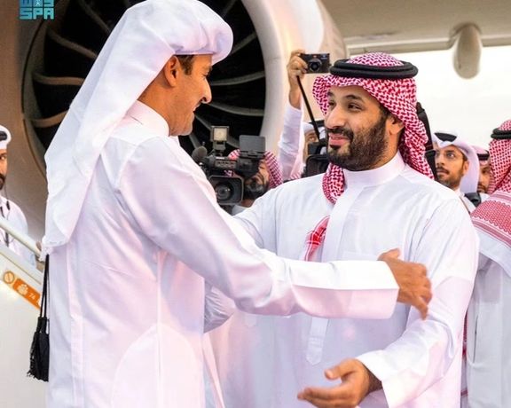 Saudi Crown Prince Mohammed bin Salman receives Qatar's Emir Sheikh Tamim bin Hamad Al Thani upon his arrival in Riyadh, Saudi Arabia, November 10, 2023.