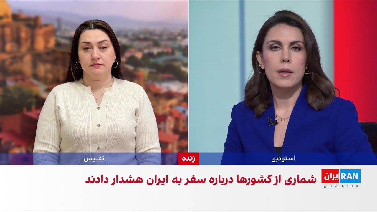 تجمع اعتراضی ایرانیان مقیم تفلیس مقابل سفارت جمهوری اسلامی