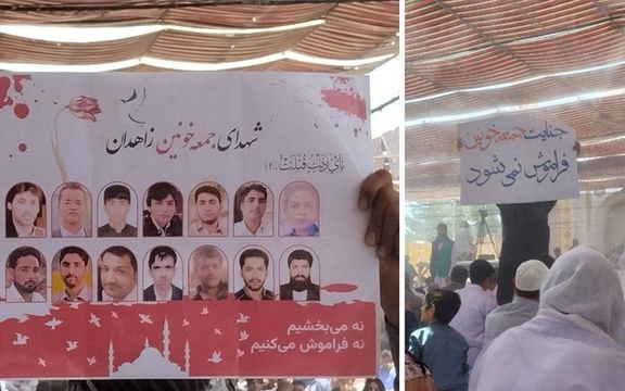 بر افراشتن بنرهای اعتراضی در نماز جمعه مسجد مکی زاهدان