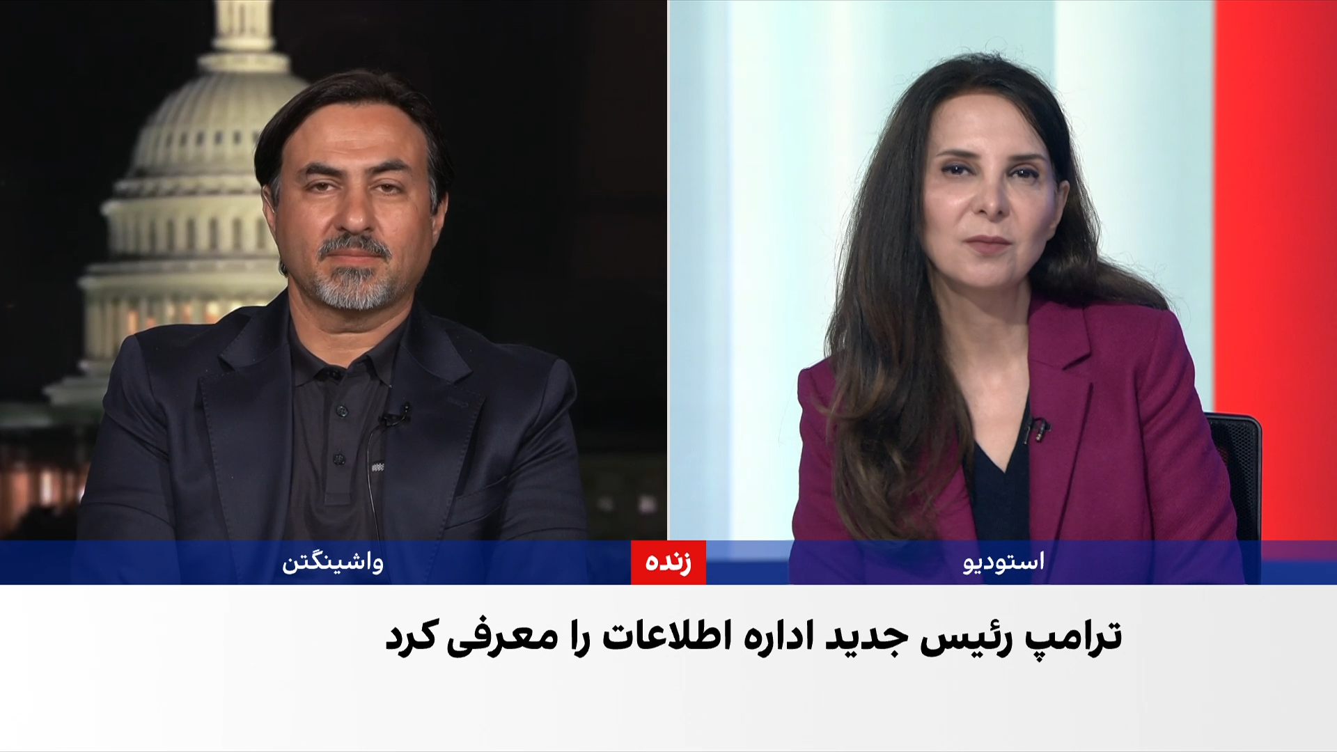 جی کلیتون، نامزد ترامپ برای ریاست اداره اطلاعات ملی آمریکا