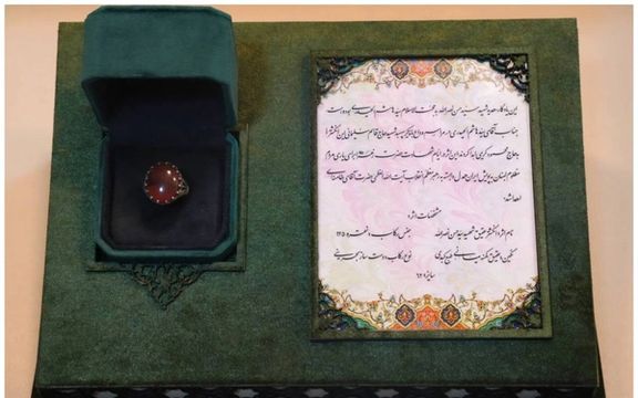 خاتم حسن نصرالله بـ 10 آلاف دولار.. "لمساعدة لبنان وغزة"