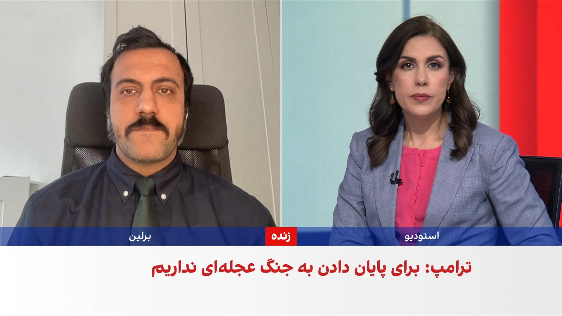 تداوم بحران معیشتی و تاخیر گسترده در پرداخت حقوق‌ها