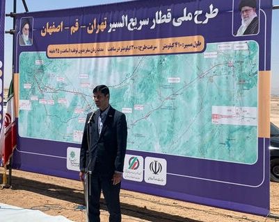 جزییات تازه از وام چین به ایران؛ شرق درباره تله وامی هشدار داد