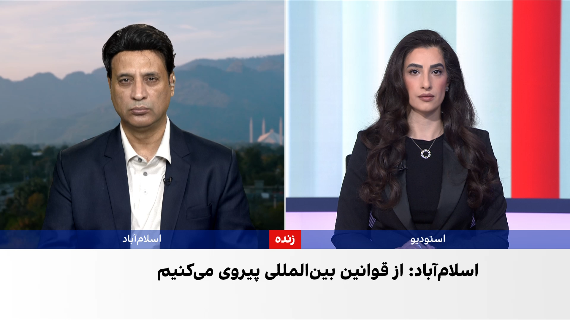 پاکستان در قبال کارزار فشار اقتصادی آمریکا علیه جمهوری اسلامی موضع محتاطانه گرفت