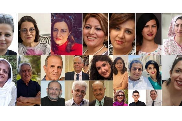 Escalating Persecution Targets Baha'i Community In Iran