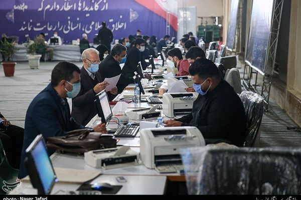 Iran Starts Candidate ‘Pre-Registration' For Elections In March