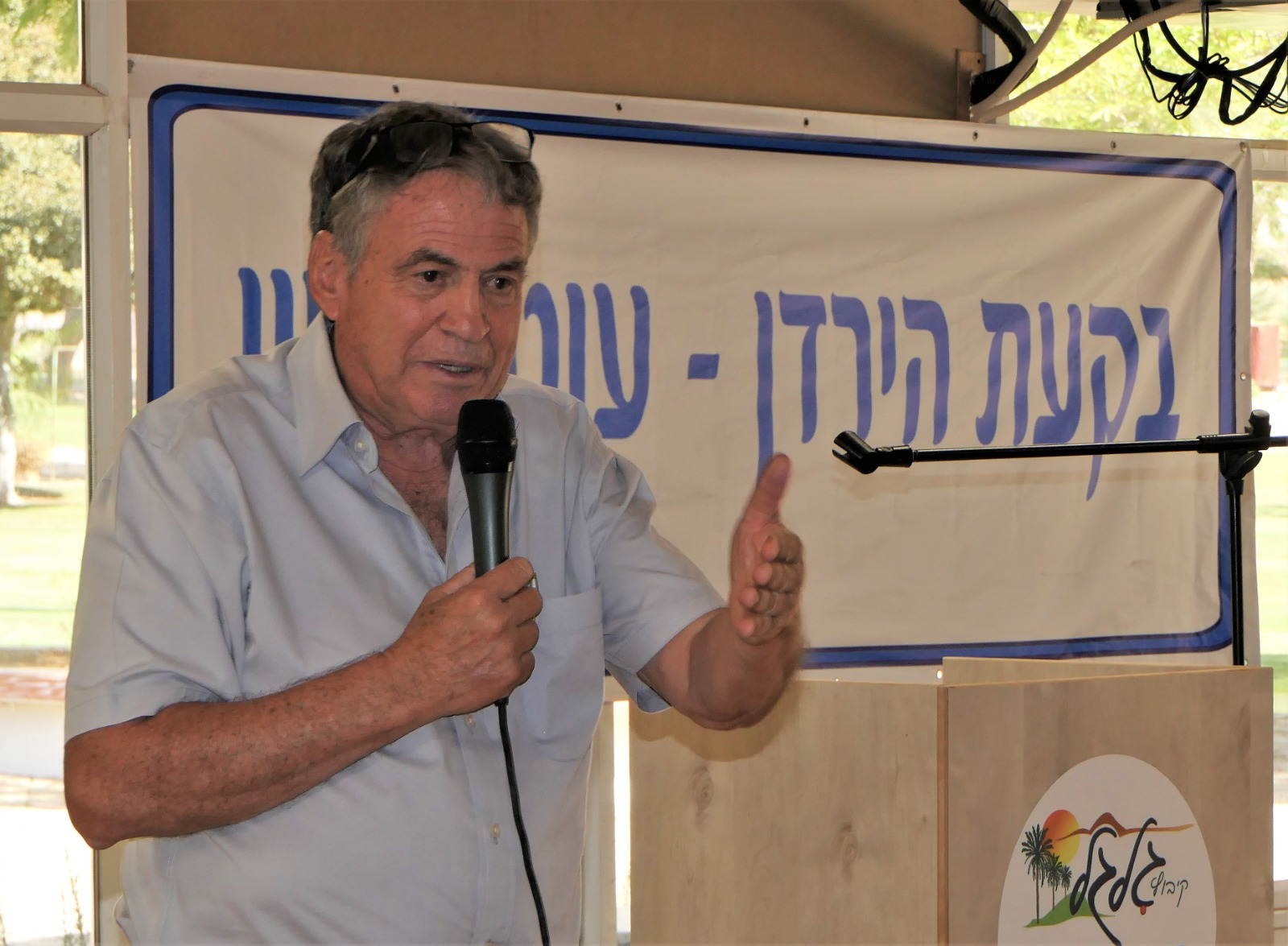 رییس پیشین شورای امنیت ملی اسرائیل: جمهوری اسلامی در حال به تعویق انداختن پایان است