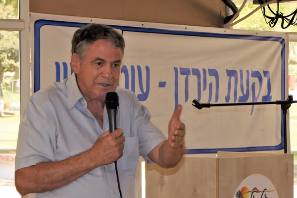 رییس پیشین شورای امنیت ملی اسرائیل: جمهوری اسلامی در حال به تعویق انداختن پایان است