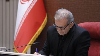 Pezeshkian’s economic 'surgery': Will it heal or hurt Iran?