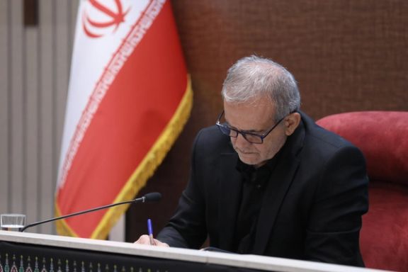 Pezeshkian’s economic 'surgery': Will it heal or hurt Iran?
