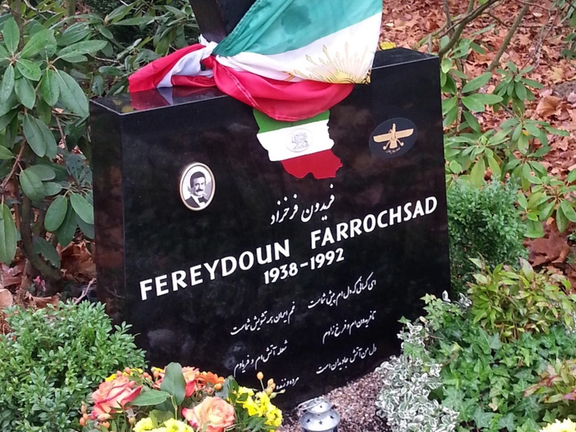The tombstone of Iranian dissident artist assassinated in Germany