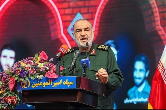 IRGC commander Hossein Salami