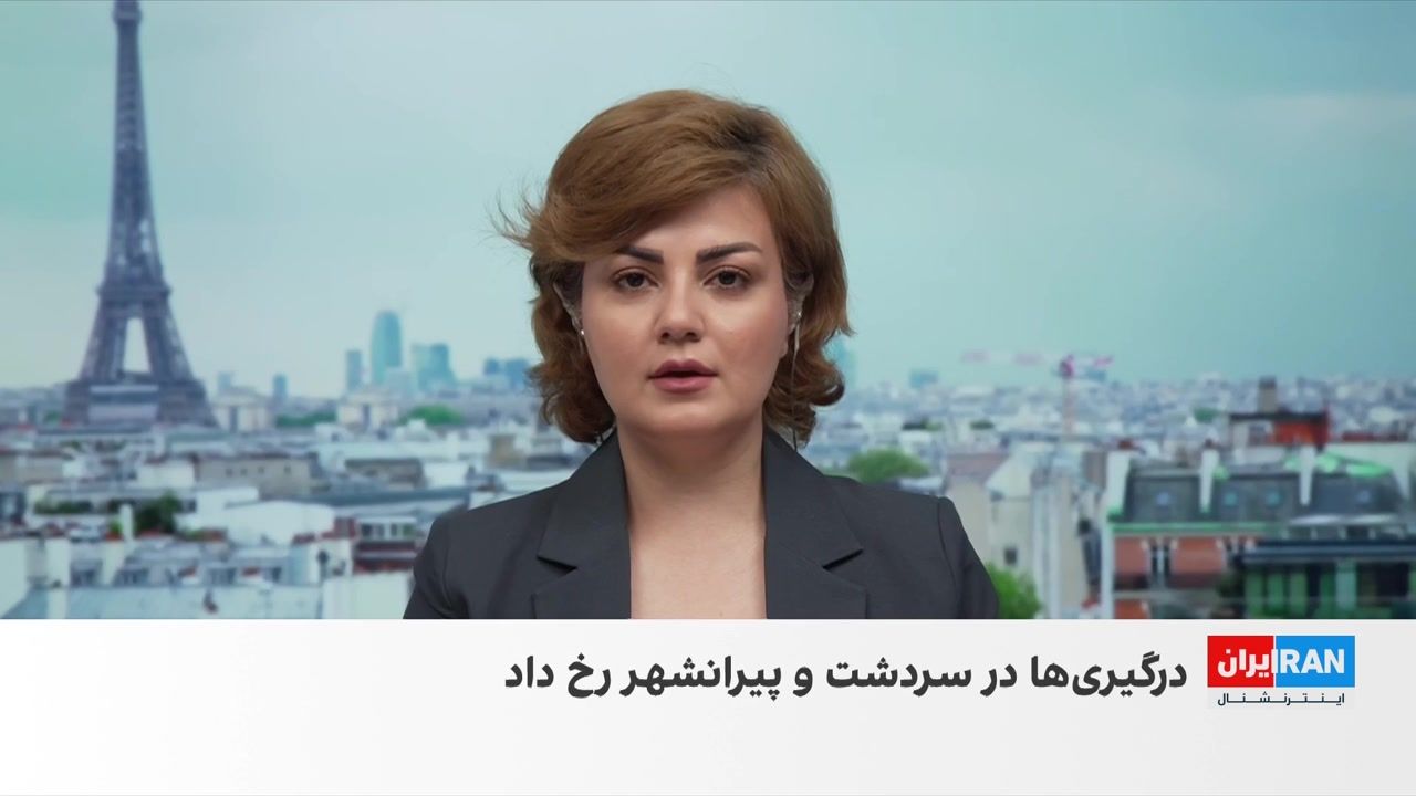 کشته شدن ۱۱ عضو احزاب کردستان ایران در درگیری با سپاه پاسداران