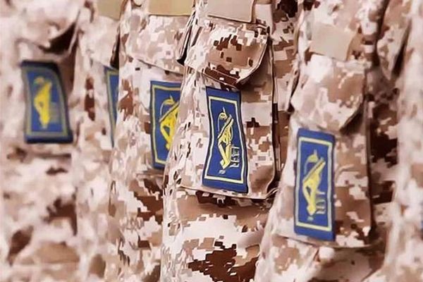 مركز مكافحة الإرهاب يضيف مؤسسات وأفرادًا مرتبطين بالحرس الثوري الإيراني لقائمته