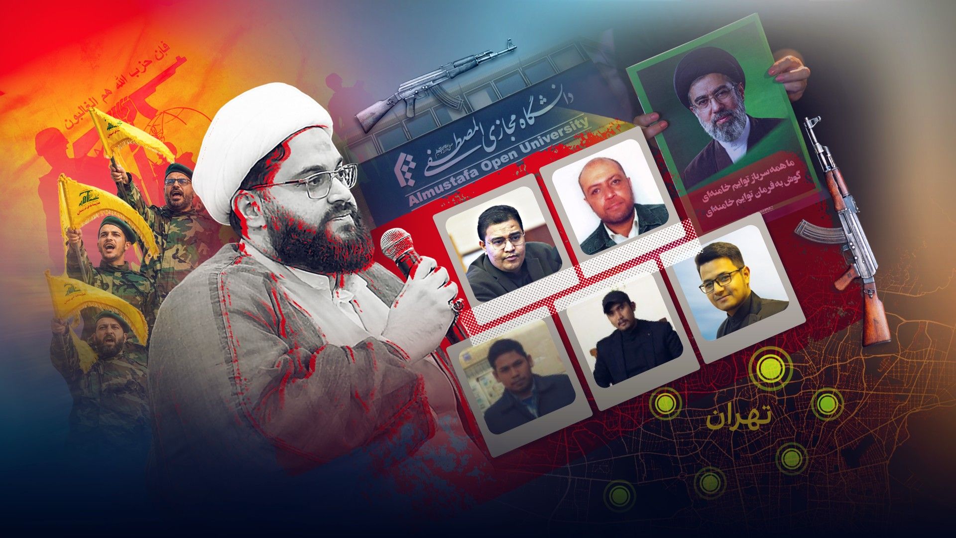 افشای عملیات جذب تروریست حزب‌الله در خاک ایران؛ آدرس چهار خانه تیمی در قم و تهران