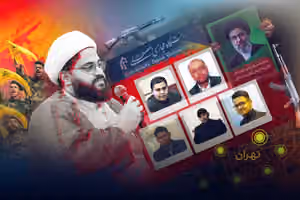 افشای عملیات جذب تروریست حزبالله در خاک ایران؛ آدرس چهار خانه تیمی در قم و تهران