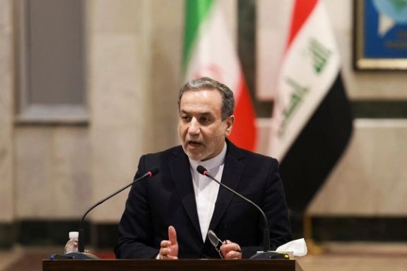 ادامه مذاکرات هستهای ایران و آمریکا در سایه خطوط قرمز متضاد