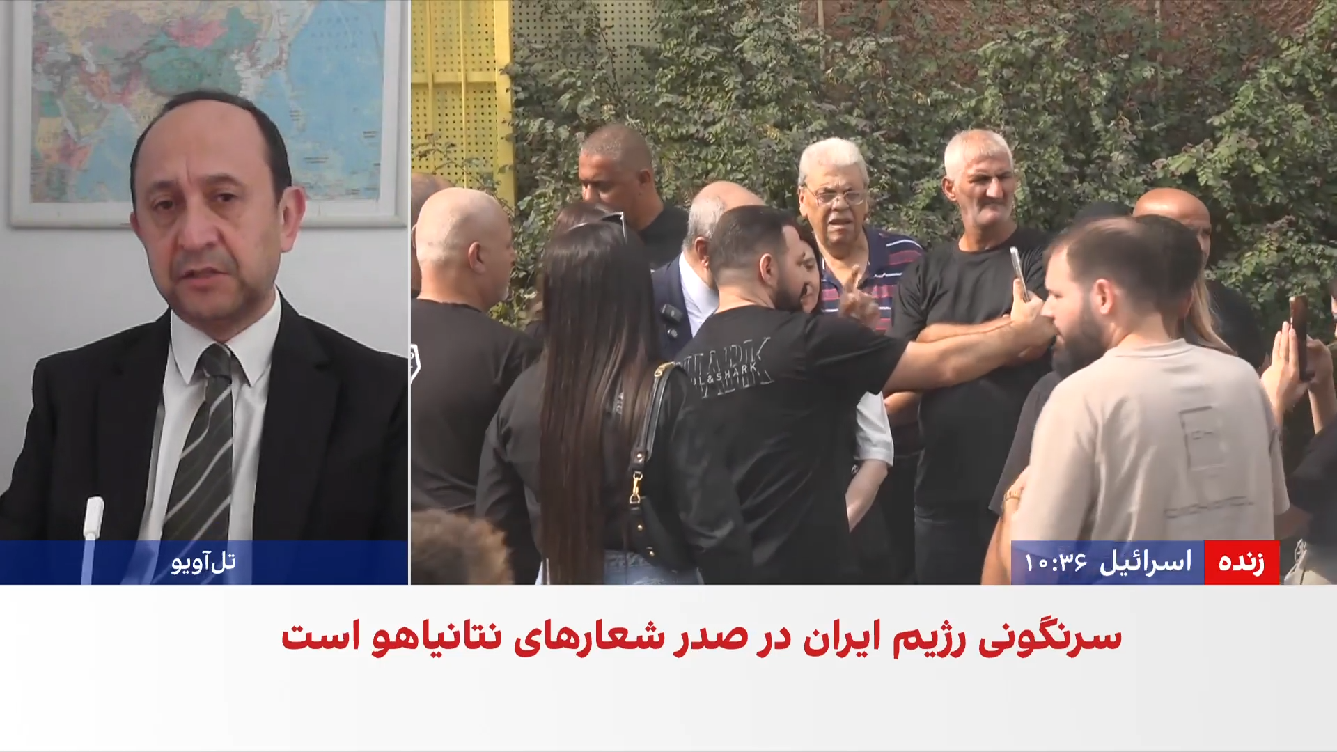 مئیر جاودانفر: نظرسنجی‌ها تشکیل دولت برای نتانیاهو را دشوار نشان می‌دهند