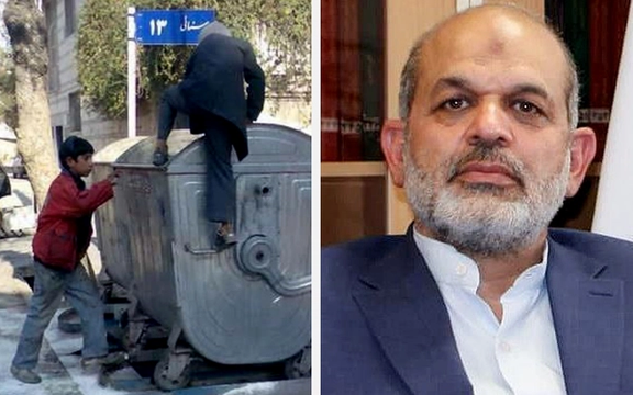 وزیر کشور: اغلب زبالهگردها مهاجران غیرقانونی هستند