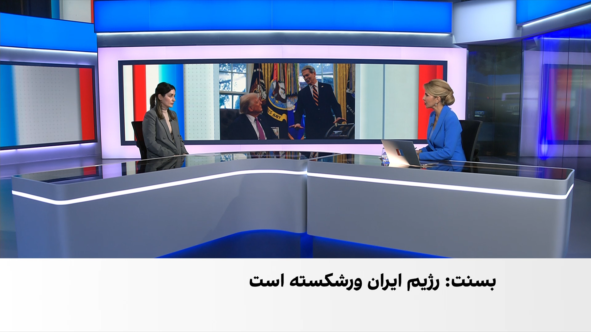 واکنش مخاطبان ایران‌اینترنشنال به درخواست وزیر خزانه‌داری آمریکا برای نپرداختن مالیات