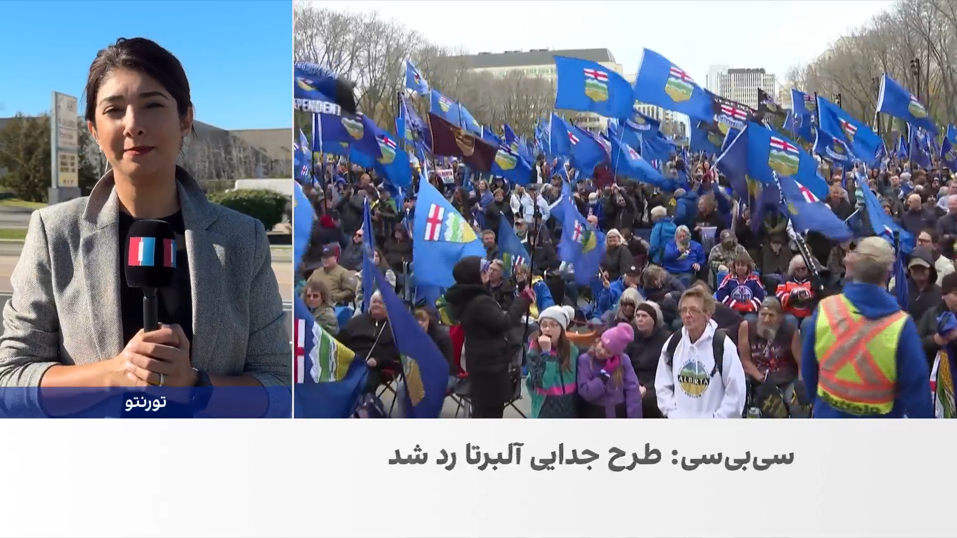 مردم آلبرتا با اکثریت ۷۶ درصدی، طرح آغاز روند استقلال را رد کردند