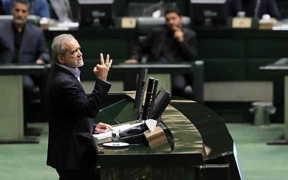 انتقادها از کابینه پزشکیان در مجلس: «دولت اشتراکی» است نه کابینه وفاق ملی