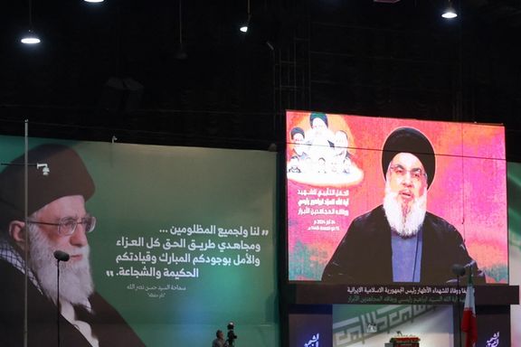 سایت واینت: موساد هر لحظه از محل حسن نصرالله خبر دارد