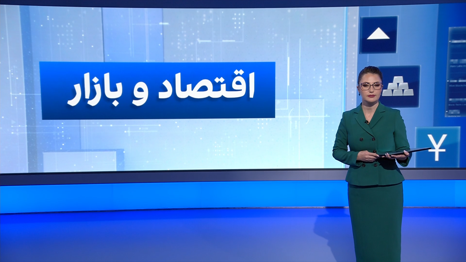  اقتصاد و بازار: طرح دوباره حذف چهار صفر از پول ملی؛ لغو مصوبه کاهش تعرفه واردات خودرو