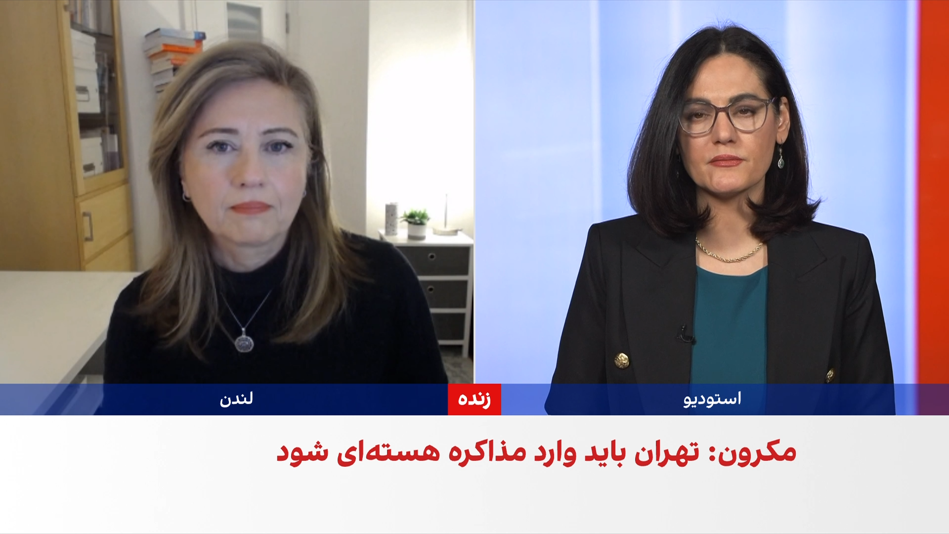 دفتر جامعه جهانی بهائی: پس از اعتراضات، سرکوب و نفرت‌پراکنی علیه بهائیان افزایش یافته است