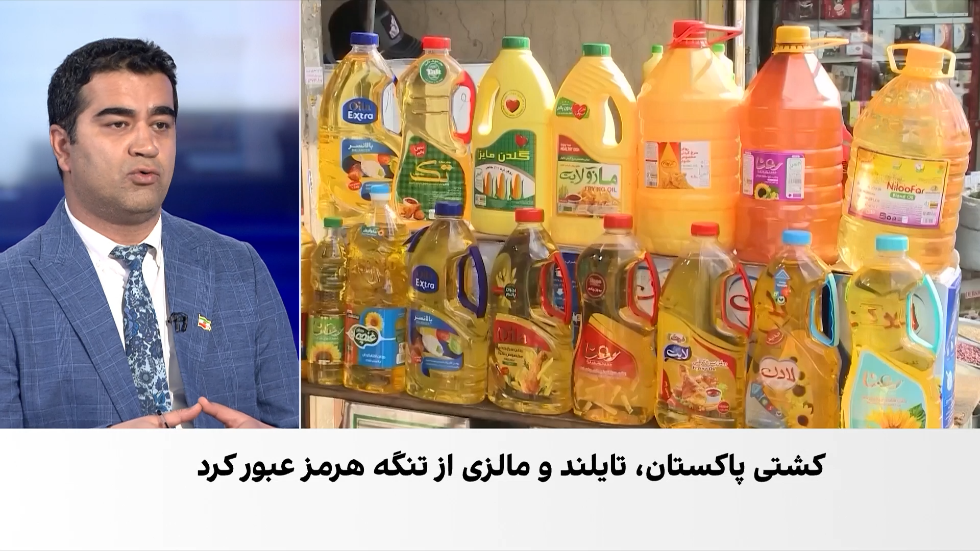 رکوردشکنی تاریخی تورم در ایران