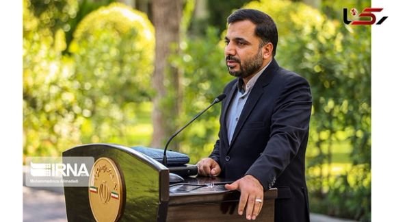 Issa Zarepour, Iran's Minister of Information and Communications Technology (undated)