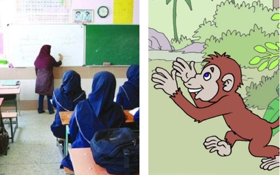 یک معلم در اراک به دلیل خواندن داستان «مرغ دانا و میمون» در کلاس درس احضار شد