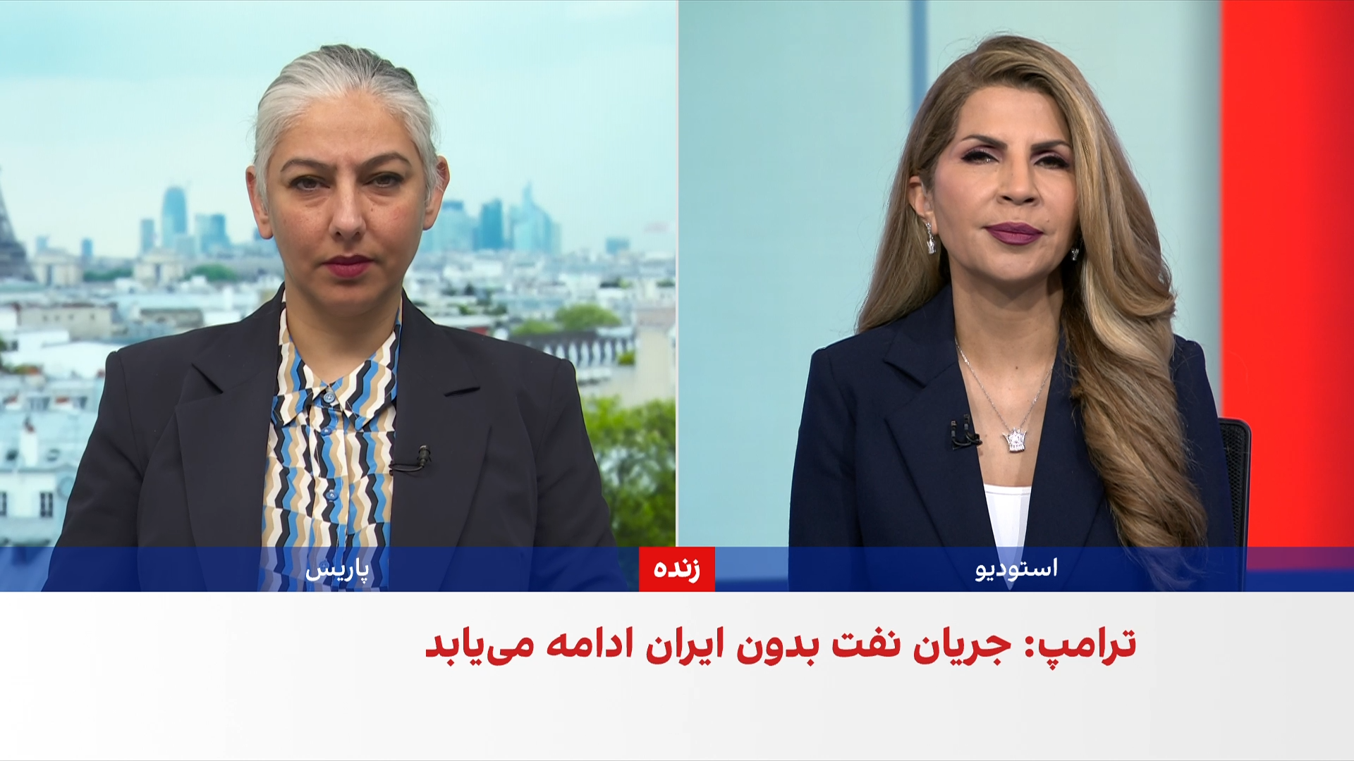 اوکراین از مشارکت در مقابله با حملات پهپادی جمهوری اسلامی به کشورهای منطقه خبر داد