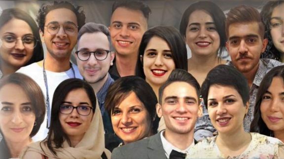 A number of Bahai citizens persecuted in Iran