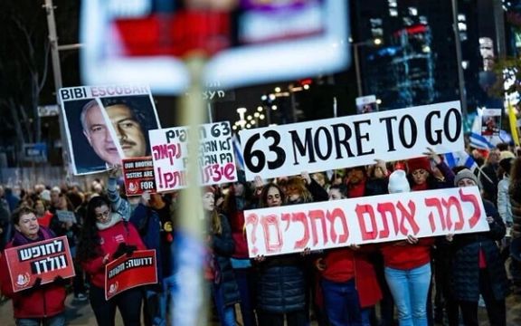 تظاهرات در اسرائیل برای آزادی گروگانها