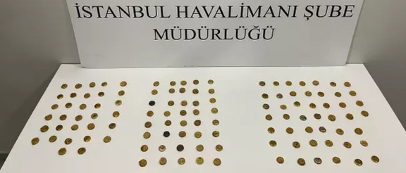 کشف شش کیلو طلا در اندام جنسی سه زن در فرودگاه استانبول