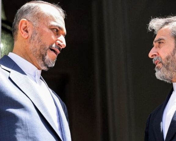 وثيقة مسربة: الخارجية الإيرانية تعقد اجتماعا لإدارة أزمة الطائرات المسيرة في أوكرانيا