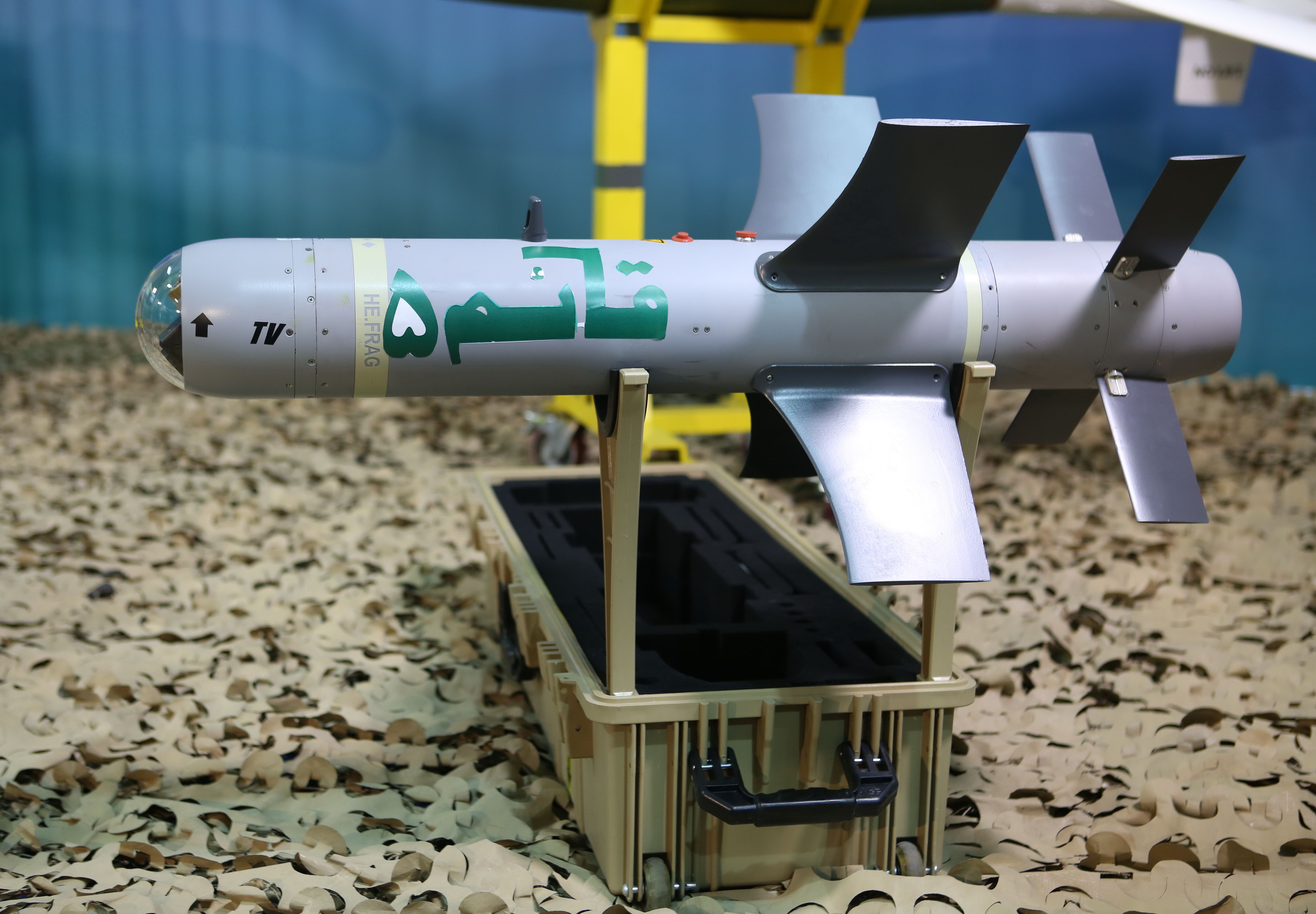 روسیه در جنگ اوکراین از بمب‌های هدایت‌شونده ایرانی استفاده می‌کند