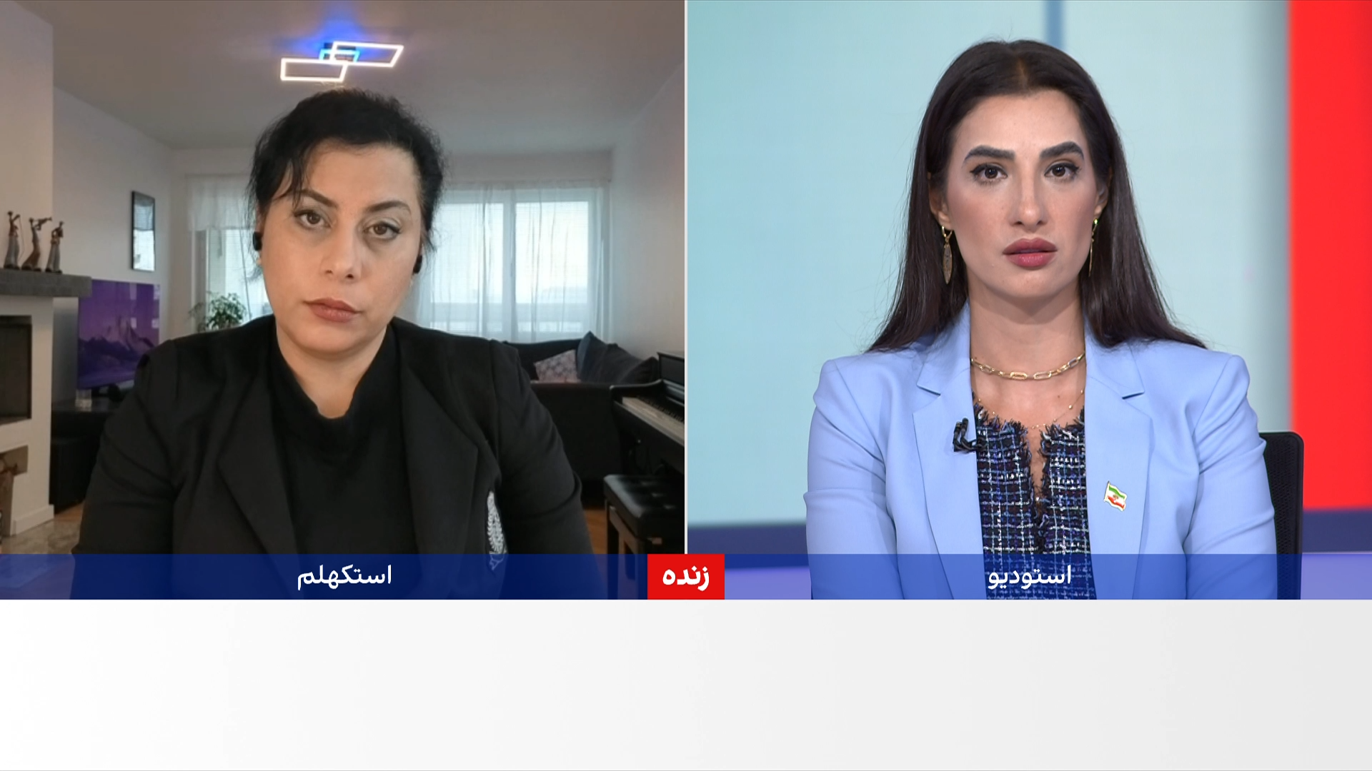 گزارش نت‌بلاکس از بازگشت محدود اینترنت در نهمین روز قطعی در ایران