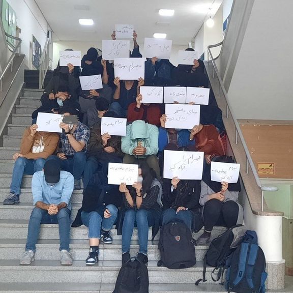 تحصن و تجمعهای روز یکشنبه دانشجویان در تداوم خیزش انقلابی