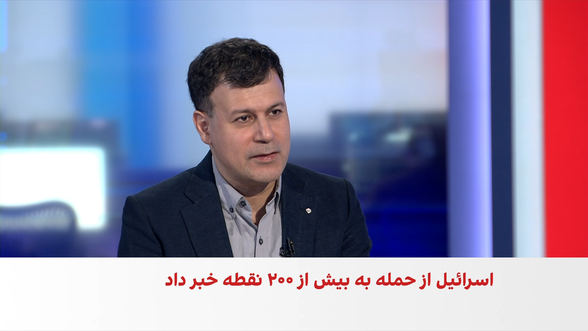 فایل صوتی منتسب به فرمانده سرکوبگر: نیروها با شنیدن صدای پهپاد در کوچه‌ها پراکنده شوند