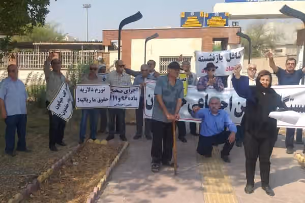 نگرانی کارگران و بازنشستگان تامین اجتماعی در ایران از گرانی دارو و پرداخت نشدن معوقات