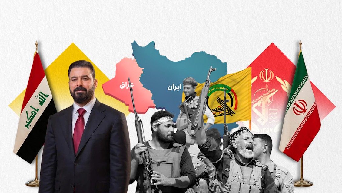 آیا دولت عراق می‌تواند شبه‌نظامیان وابسته به سپاه را کنترل کند؟