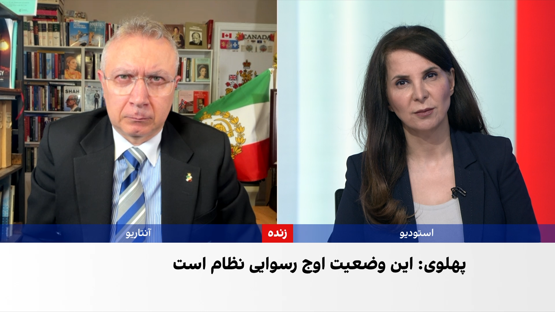 شهرام خلدی: حضور حشدالشعبی برای تقویت روحیه نیروهای سرکوب جمهوری اسلامی است