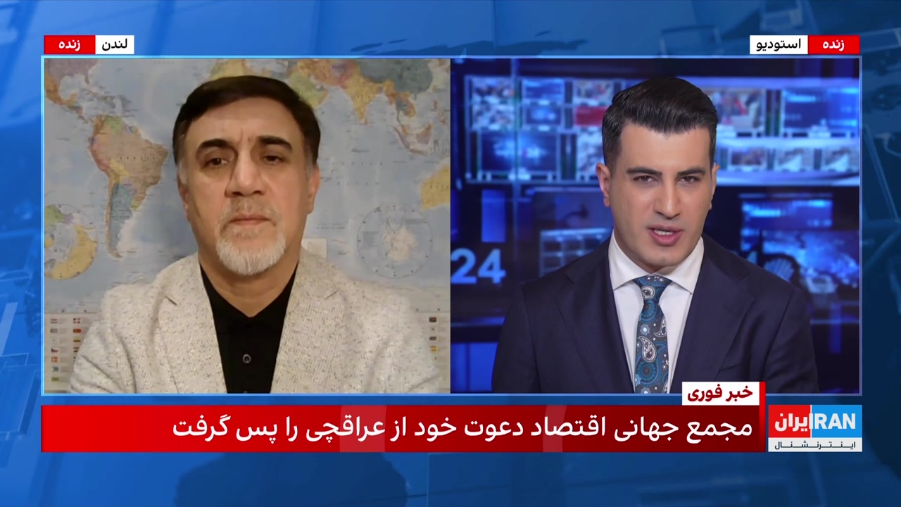 تایید پناهندگی معاون نمایندگی جمهوری اسلامی در ژنو