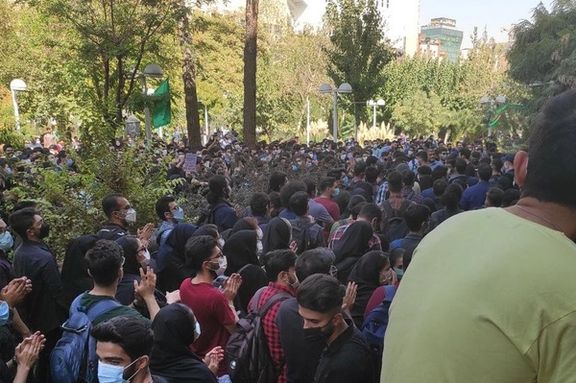 Student protest in Tehran's Polytechnic University on October 10, 2022
